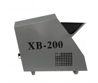 XLine Light XB-200