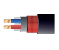 XLine Cables RMIC 2x0,25 PVC