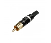 Sommer Cable HI-CM03-NTL