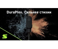 Shure DL4T/O-MTQG-A