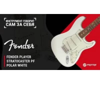 Электрогитара Fender Player Strat MN BLK