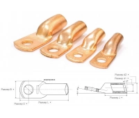 ЗЭТА Т 2,5-6-2,6 (100 шт) (zeta10709)