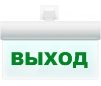 ИП Раченков А.В. М-12 ULTRA Выход, универсальное крепление