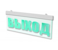 ИП Раченков А.В. М-12 ULTRA МИНИ Выход