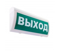 ИП Раченков А.В. М-12 ГРАНД Выход