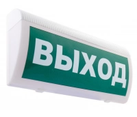 ИП Раченков А.В. М-12 ГРАНД (IP56) Выход