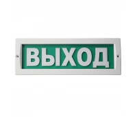 ИП Раченков А.В. М-12 Люкс Выход