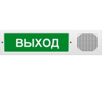 ИП Раченков А.В. М-12-З исп.2 Выход