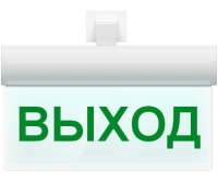 ИП Раченков А.В. М-220 ULTRA Стрелка влево, универсальное крепление