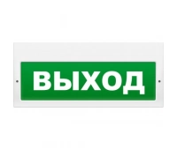 ИП Раченков А.В. М-220 РИП Выход
