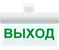ИП Раченков А.В. М-220 РИП ULTRA Стрелка вправо, универсальное крепление