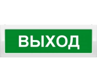 ИП Раченков А.В. М-2-24 Выход