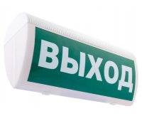 ИП Раченков А.В. М-2-24 ГРАНД Выход