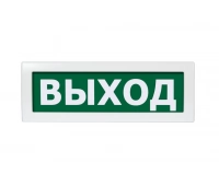 ВИСТЛ Молния-12 Выход