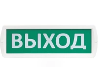 SLT Т 24-З Выход