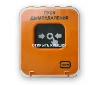 ТЕКО Астра-А УДП исп. ПД