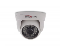 Телекамера IP PolyVision PVC-IP2S-D1F2.8