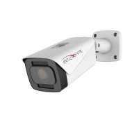 Телекамера IP PolyVision PVC-IP2Y-NZ5P