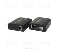Удлинитель интерфейса OSNOVO TA-U15+RA-U45
