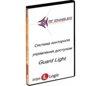 Программное обеспечение IronLogic Guard Light - 5/1000L (3496)