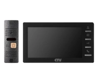 Комплект  видеодомофона CTV CTV-DP1701 S B (чёрный)