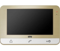 Монитор домофона цветной CTV CTV-M1703 CH (шампань)