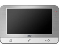 Монитор домофона цветной CTV CTV-M1703 S (серебро)