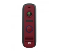 Вызывная панель цветная CTV CTV-D4000S R (красный)
