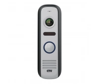 CTV CTV-D4000S S (серый)