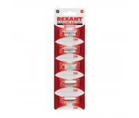 Rexant 30-1042