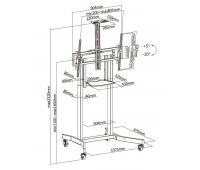 Стойка моторизованная мобильная для ТВ Digis DSM-PM986