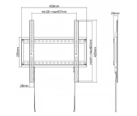 Фиксированное настенное крепление FIX LP72-44F