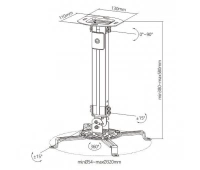 Потолочное крепление для проектора FIX PRB-18S