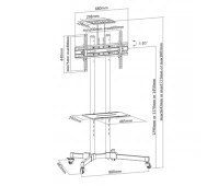 Мобильная стойка для дисплеев и ТВ FIX T1028B
