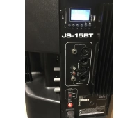 2-х полосная активная акустическая система JBL JS15-BT