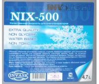 INVOLIGHT NIX-500