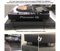 Кейс для CDJ-900 Pioneer PRO-900NXSFLT