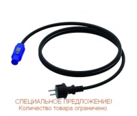 Силовой кабель KV2AUDIO EU cable  EX1.8- kV2 KVK650 007 cable EX1.8