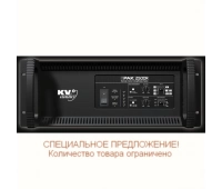 Усилитель-контролер 4-полосный KV2AUDIO EPAK2500R