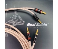Акустический кабель Real Cable Prestige 400, 2m