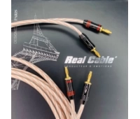 Акустический кабель Real Cable Prestige 600, 2m