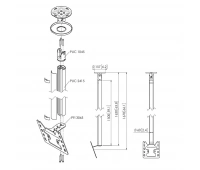 Комплект потолочного поворотного крепления Vogels CT241522 Black