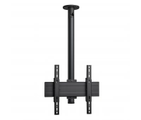 Комплект потолочного поворотного крепления Vogels CT241544 Black