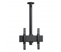 Комплект потолочного поворотного крепления Vogels CT243044 Black