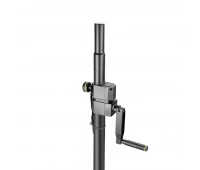 Gravity GSP2472B
