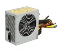 Блок питания Chieftec GPA-700S