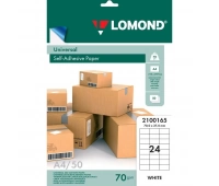 Lomond 2100165