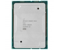 Intel 5222