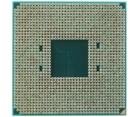 AMD Ryzen 7 5700G