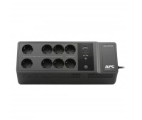 Источник бесперебойного питания APC BE850G2-RS